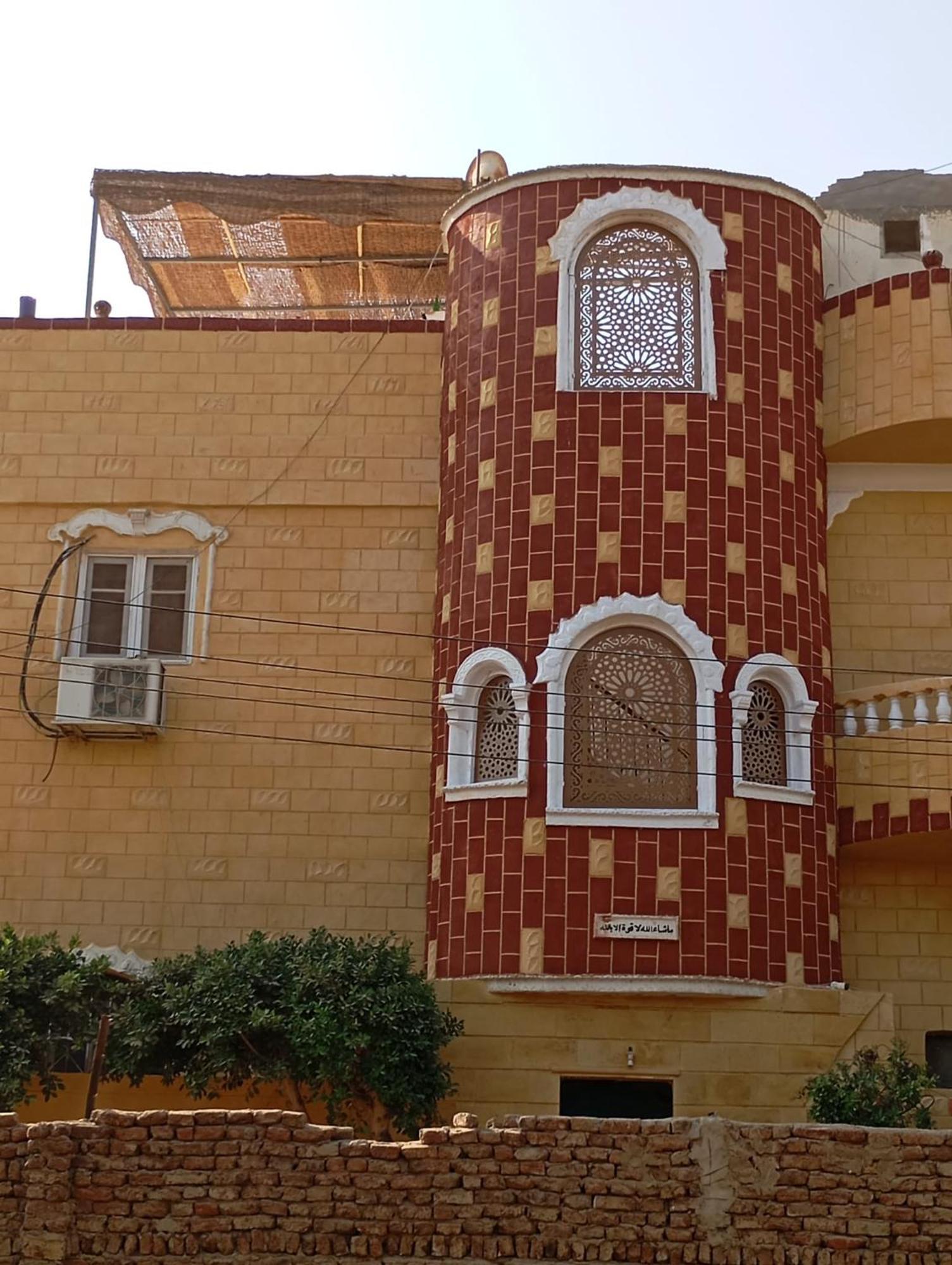 Daire Adam And Eve House